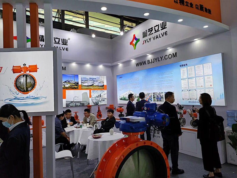 IE Expo2024 in Shanghai
